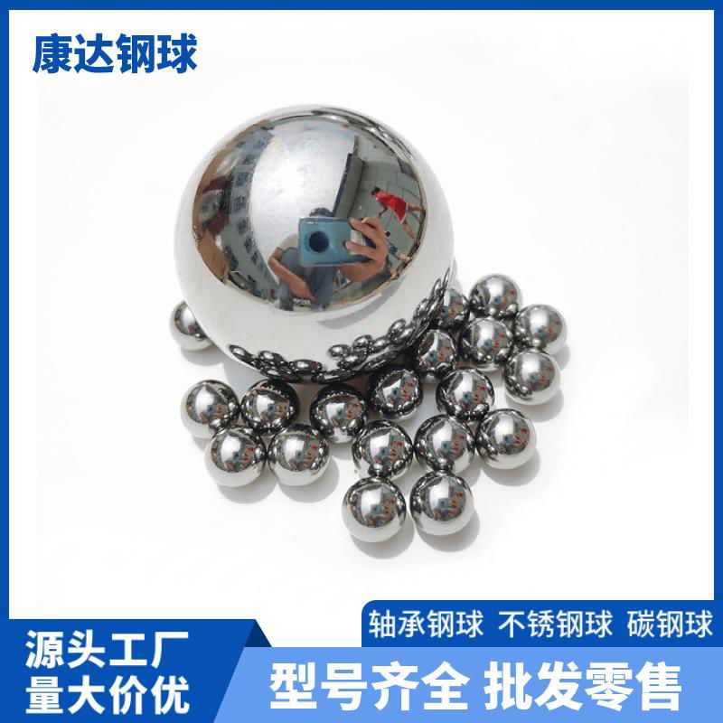 Bearing steel ball 4