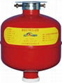 automatic fire extinguisher 1