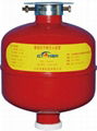 automatic fire extinguisher