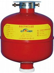 automatic fire extinguisher