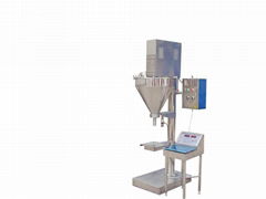 AT-F1 powder automatic quantitative packing machine