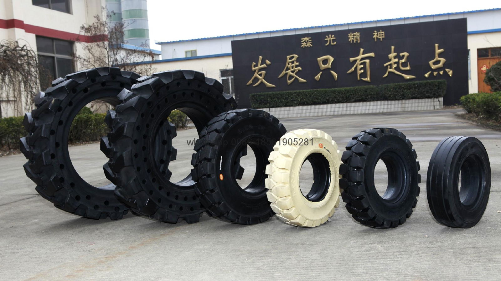 Top sales forklift no-marking solid tire 200/50-10  7.00-9 4