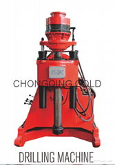 XY-2BTC wheel type crane one of core drilling machine