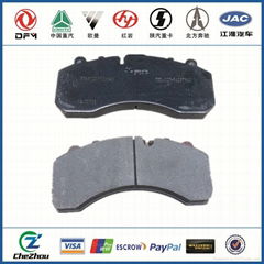 high efficient auto brake pad for cars