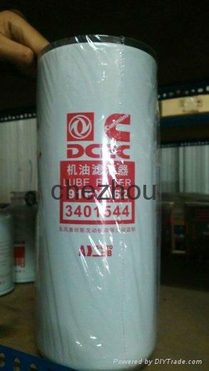 oil filter for truck OEM 91PY162 3401544 2