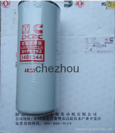 oil filter for truck OEM 91PY162 3401544 4