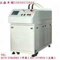 供應上海平湖光纖激光焊接機