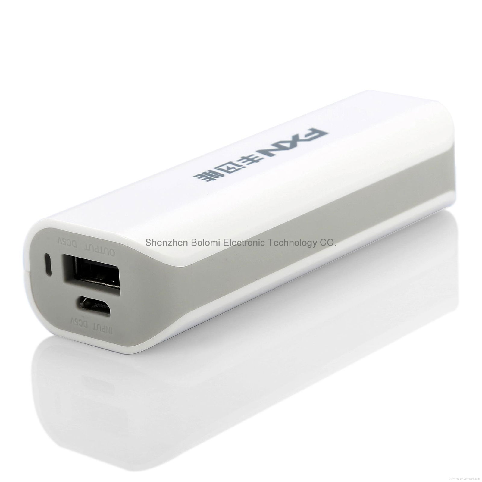 2014 manufacterur external battery pack 2600mAh 4