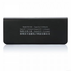 Hot selling!! Professional portable 11200mah power bank, high quality universal 