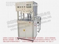 LPMS 800H-2 Low pressure molding machine