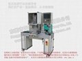 LPMS 700 Low pressure molding equipment