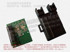 PCB low pressure molding application 