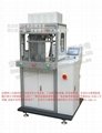 LPMS 800 Low pressure molding equipment 1