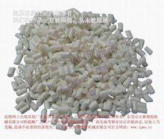 Low pressure molding resin