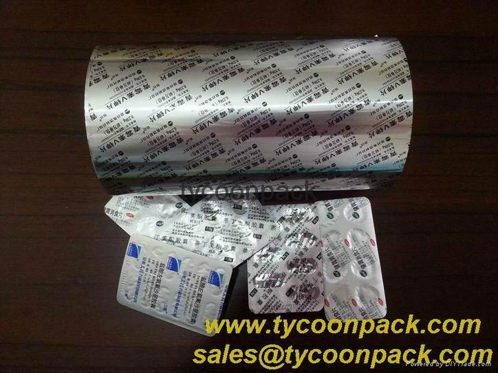 PTP aluminum foil