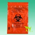 Biohazard Specimen Bag 2