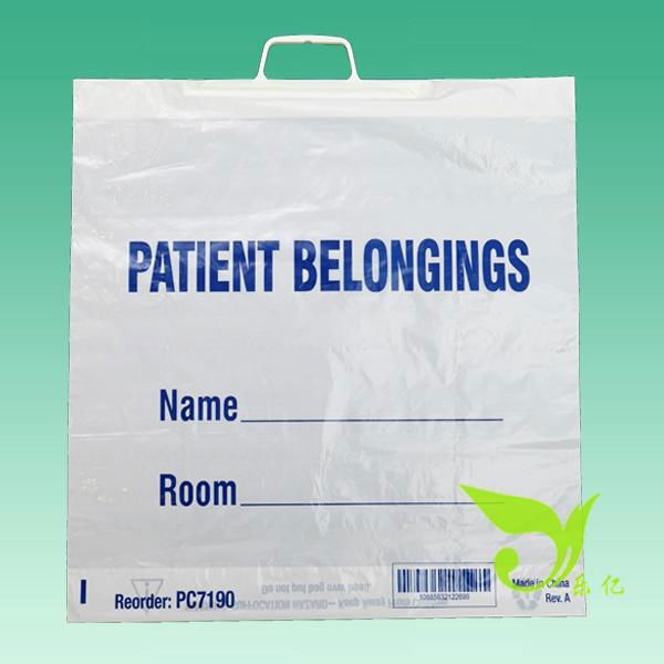 Patient Belonging Bag ( Rigid Handle ) 2