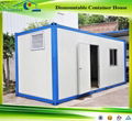 Morden Good Insulation Solar Container