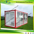 Prefab Cheaper Container House For Sell