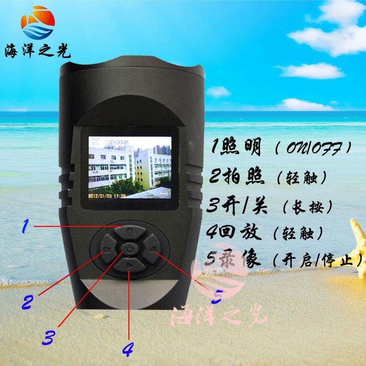 热销智能巡检仪多功能摄录手电筒 3