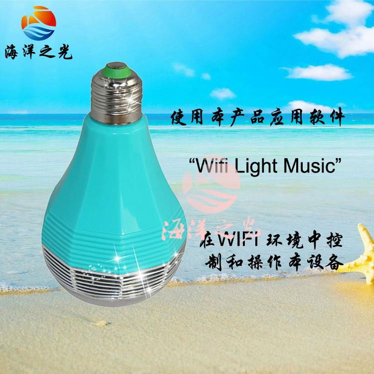 WIFI电台音乐灯 3