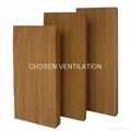 Evaporative Cooling Pad 1