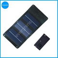 3W 5V amorphous folding and flexible mobile solar charger 1