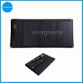 25W  monocrystal  folding solar laptop charger