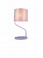 Nahi - Table Lamp 1