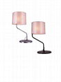 Nahi - Table Lamp 2