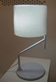 Nahi - Table Lamp 3