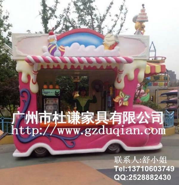 卡通儿童公園售貨車 2