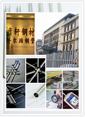 Huzhou Bible Stainless Steel Pipe Manufacturing Co., Ltd.