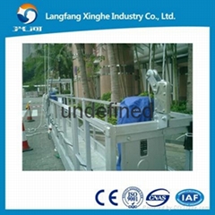 Hot galvanized steel temporary suspended platform ZLP800