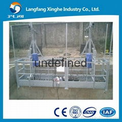 Aluminum ZLP800 suspended working platform