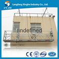 Steel suspended rope platform ZLP630