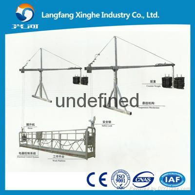 Aluminum facade cleaning suspended platform ZLP800