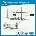 Aluminum facade cleaning suspended platform ZLP800