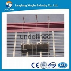Aluminum temporary gondola working platform for building cleaning