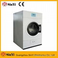 automatic hotel industrial tumble spin rotary drying machine towel clothes  1