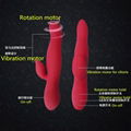 Newest Exclusive Vibration Massage For