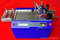 Auto Copper Ribbon Cutter