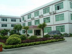 Dexin footwear manufacturing Co.,Ltd