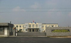 Shanghai Bestmore Industry Co., Ltd