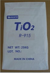 R915 Rutile Titanium Dioxide（Special for