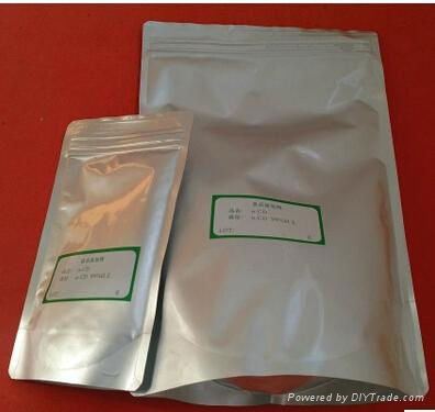 Sulfobutyl Ether Beta Cyclodextrin Sodium salt 2