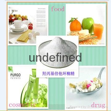 製藥新型輔料羥丙基-β-環糊精 4