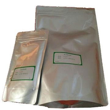 Cosmetics emulsifier hydroxypropyl beta cyclodextrin 3