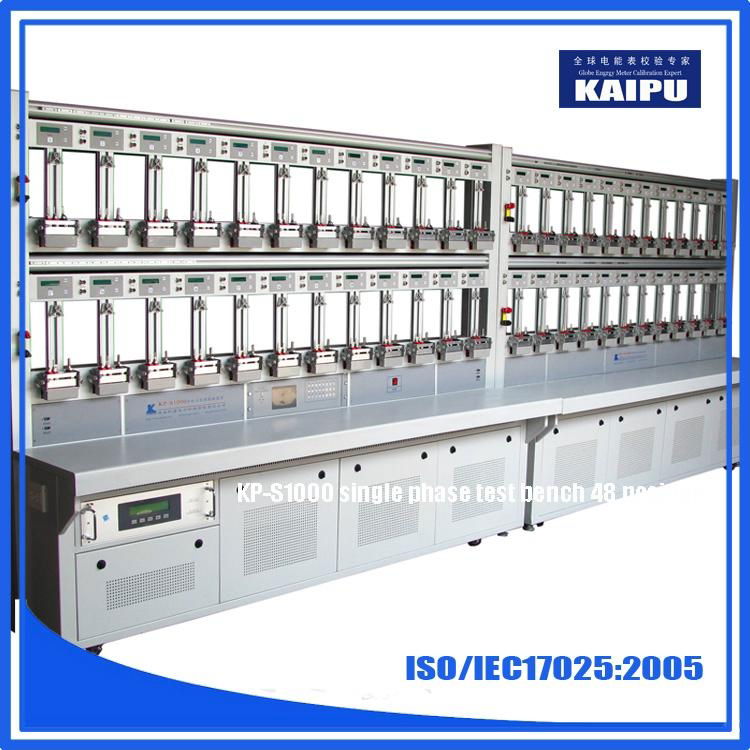 KP-S1000 single phase energy meter calibration test bench