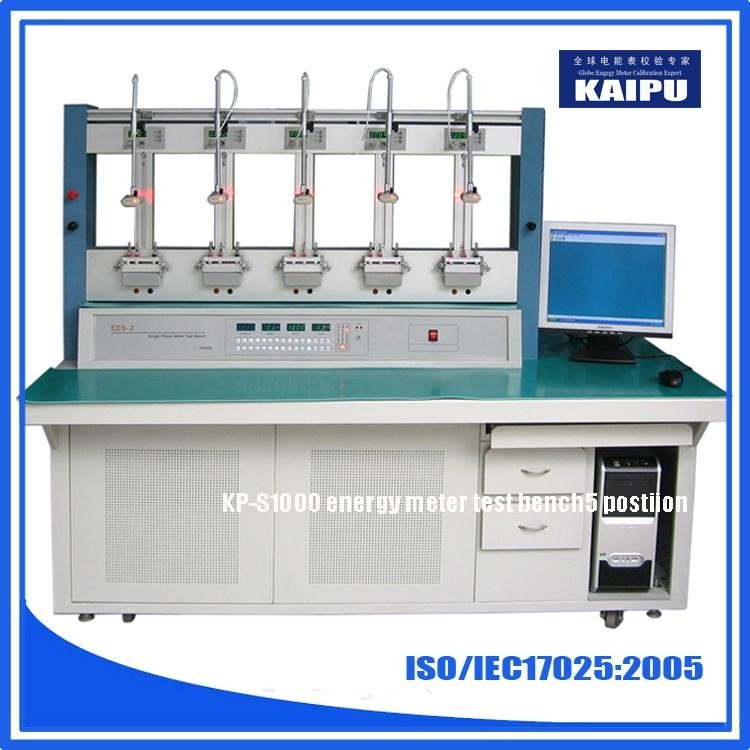 KP-S1000 single phase energy meter calibration test bench 2